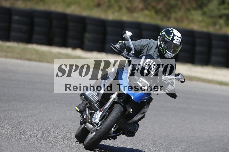 /35 07.08.2026  Discover the Bike ADR/Bike 2 gelb/43